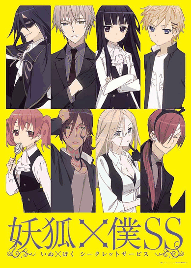 南航空姐_妖狐×仆SS封面在线看